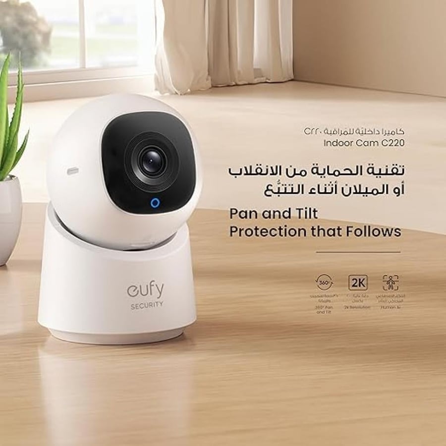 Eufy 360° Indoor 2K Camera