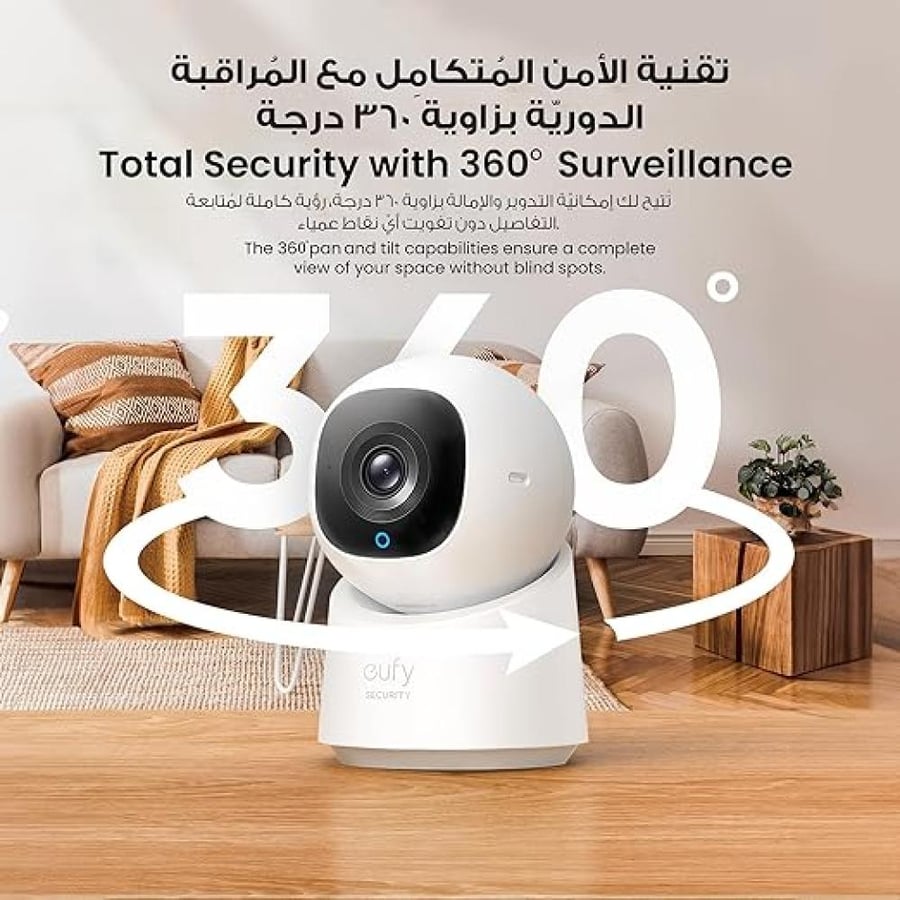 Eufy 360° Indoor 2K Camera