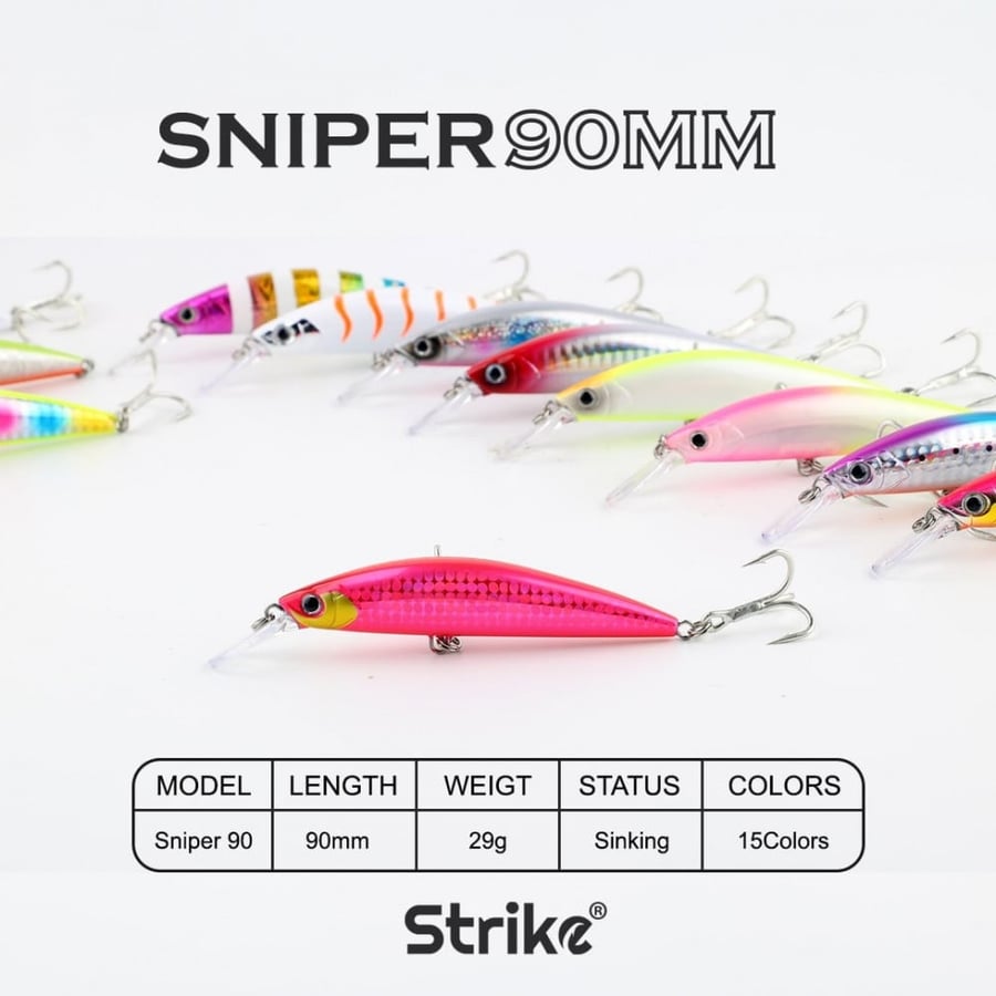 لور SNIPER 29G new