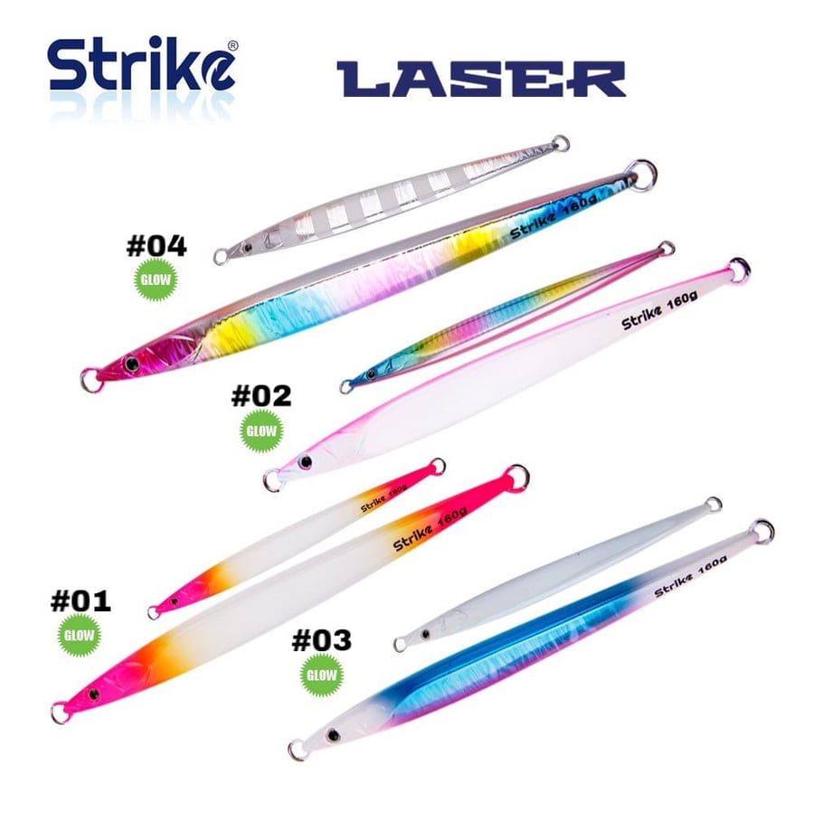 جيق Laser