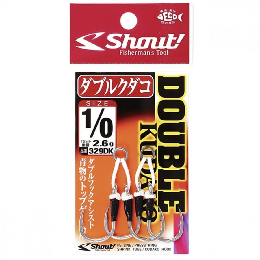 أسيست هوك Double Kudako