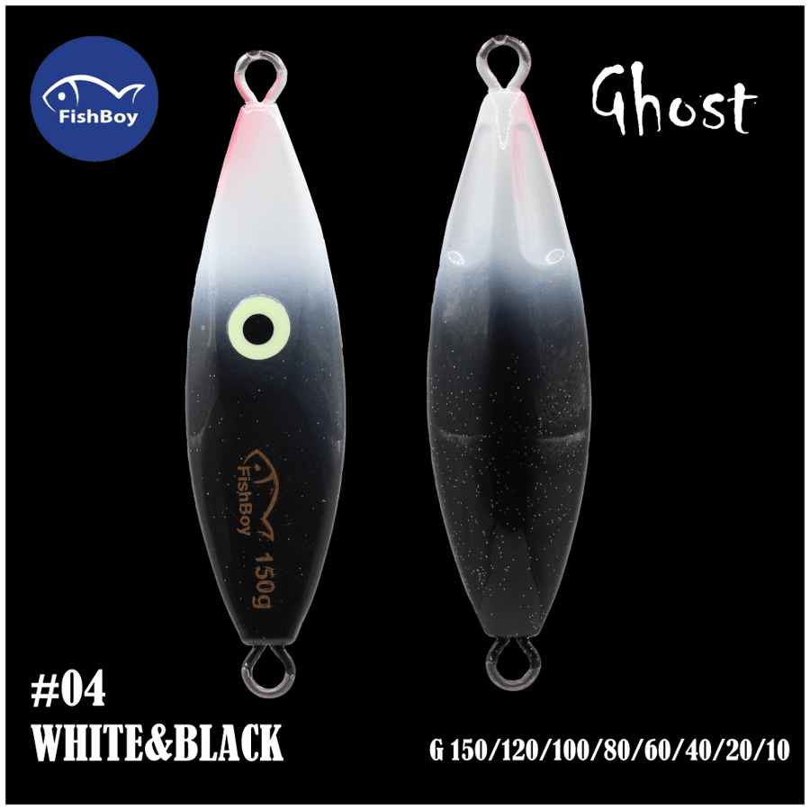 جيق Ghost