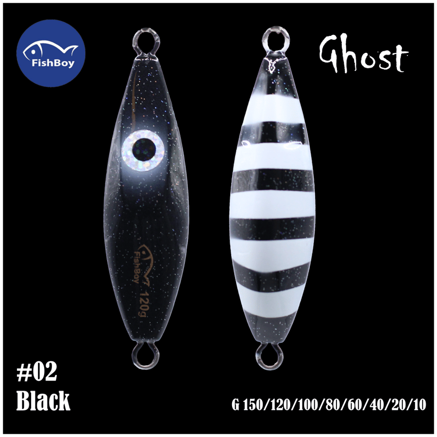 جيق Ghost
