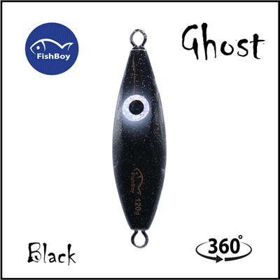جيق Ghost