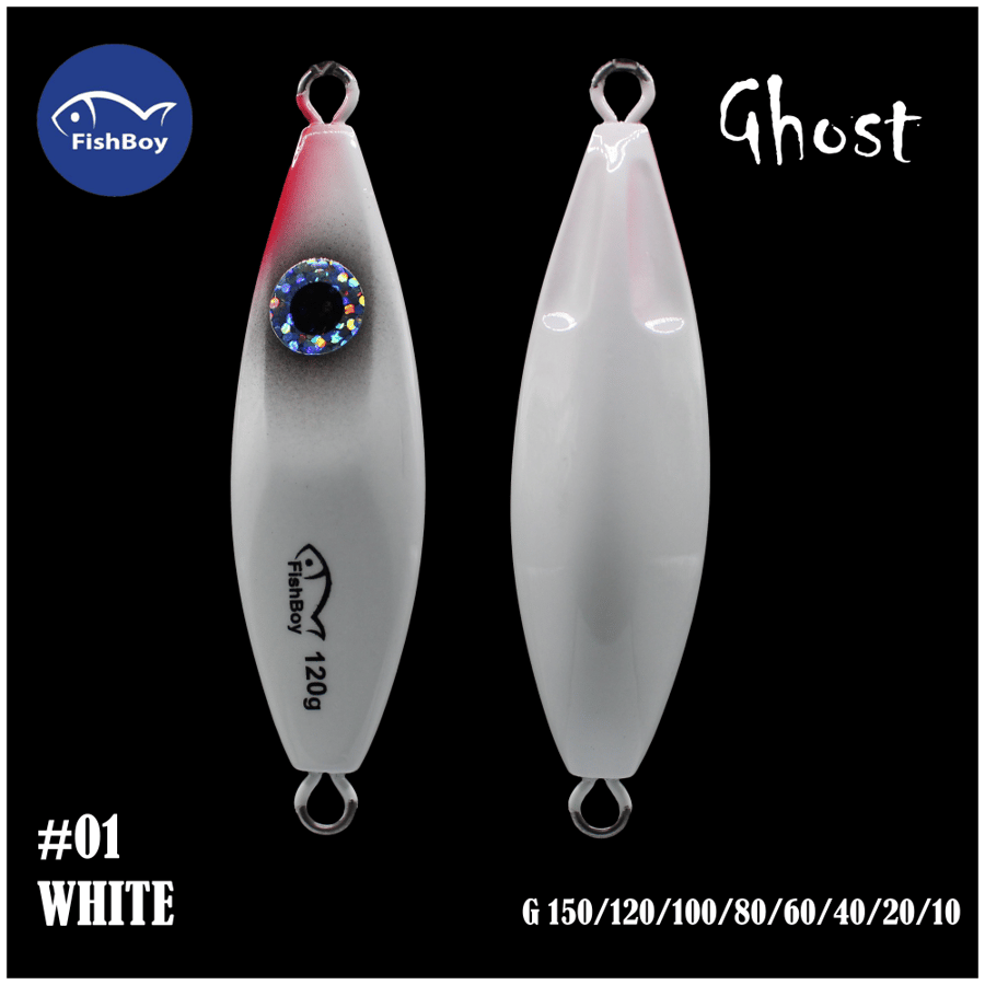 جيق Ghost