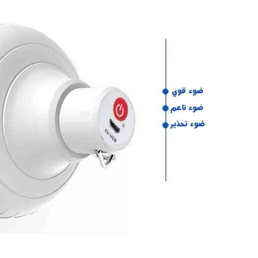 مصباح رحلات LED USB