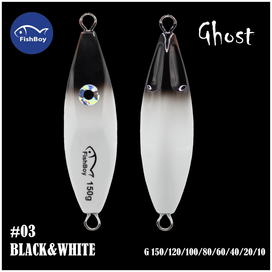 جيق Ghost