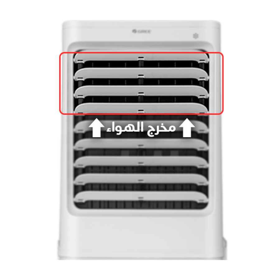 مكيف صحراوي جري 60 لتر