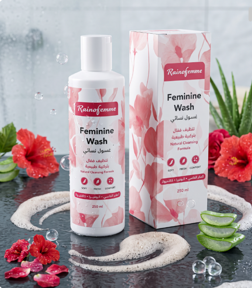 رينوفيم غسول نسائي بالعكر الفاسي والألوفيرا والكالنديولا 250 مل – Rainofemme Feminine Wash