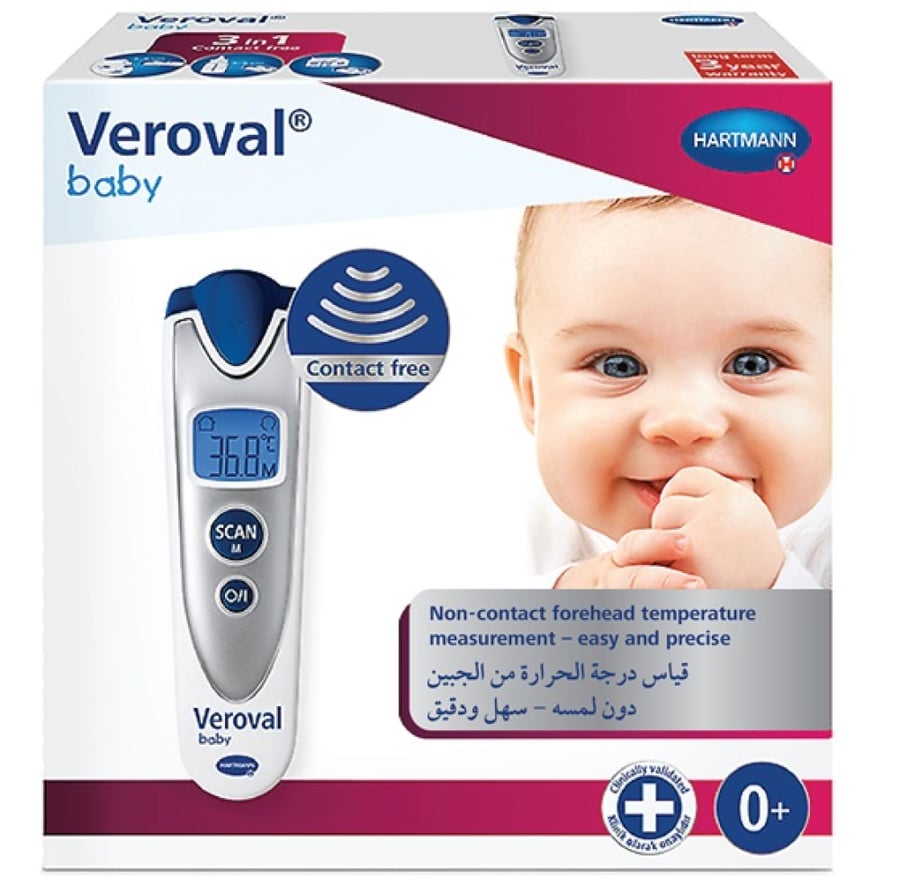 جهاز قياس الحرارة