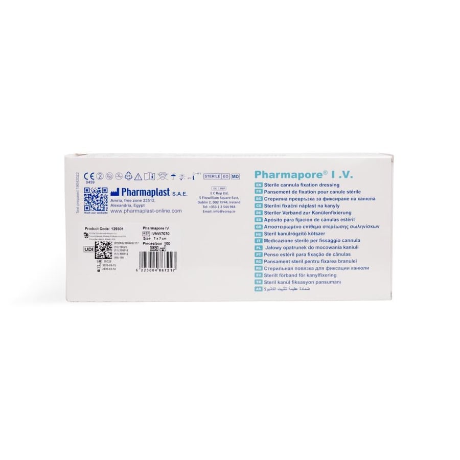 ضمادة لاصقة كانيولا PHARMAPORE I.V