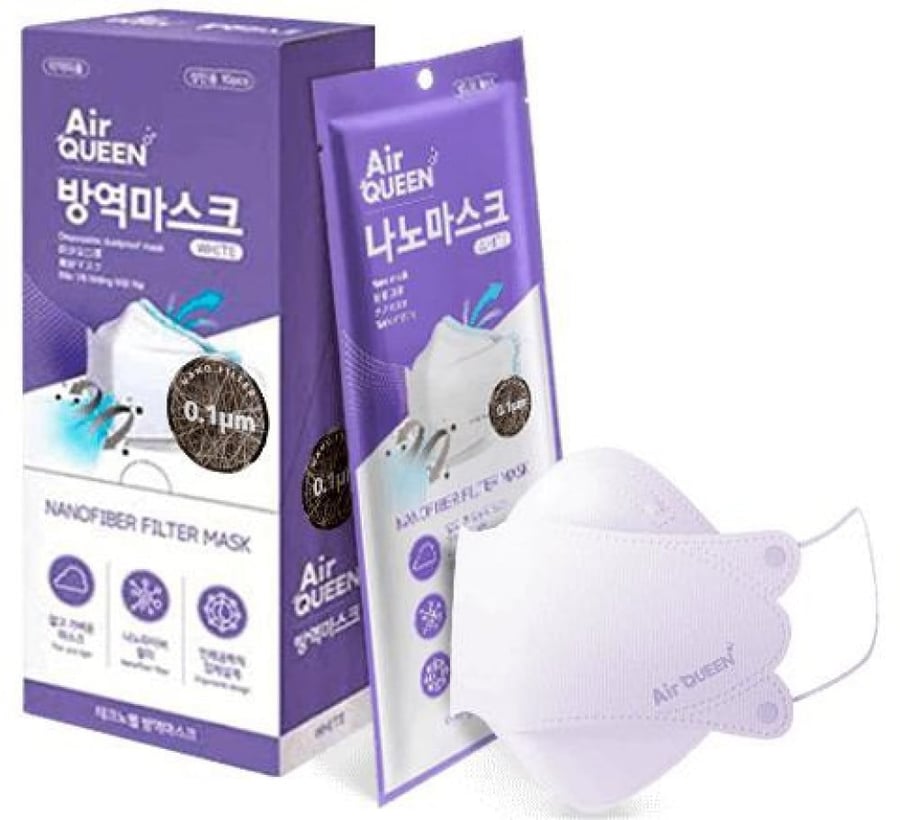 Airqueen distinguished mask in white color (high protection)