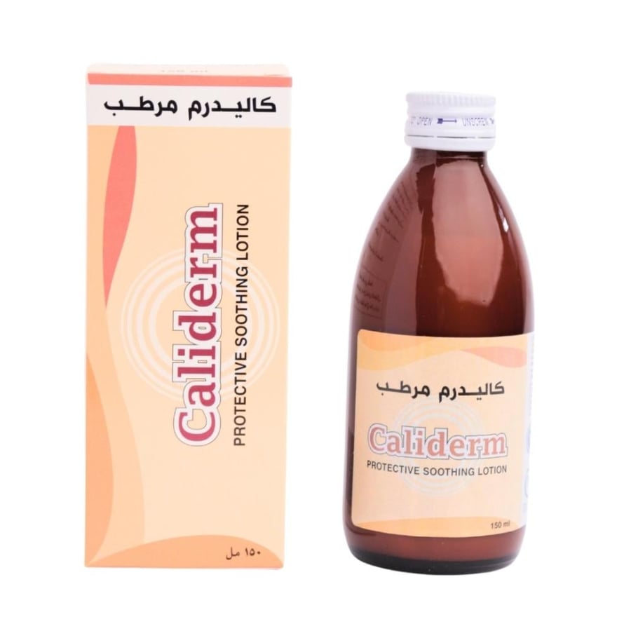 كاليدرم لوشن مرطب 150 مل