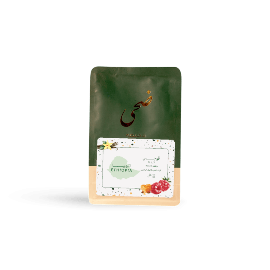 اثيوبيا قوجي / Ethiopia Guji