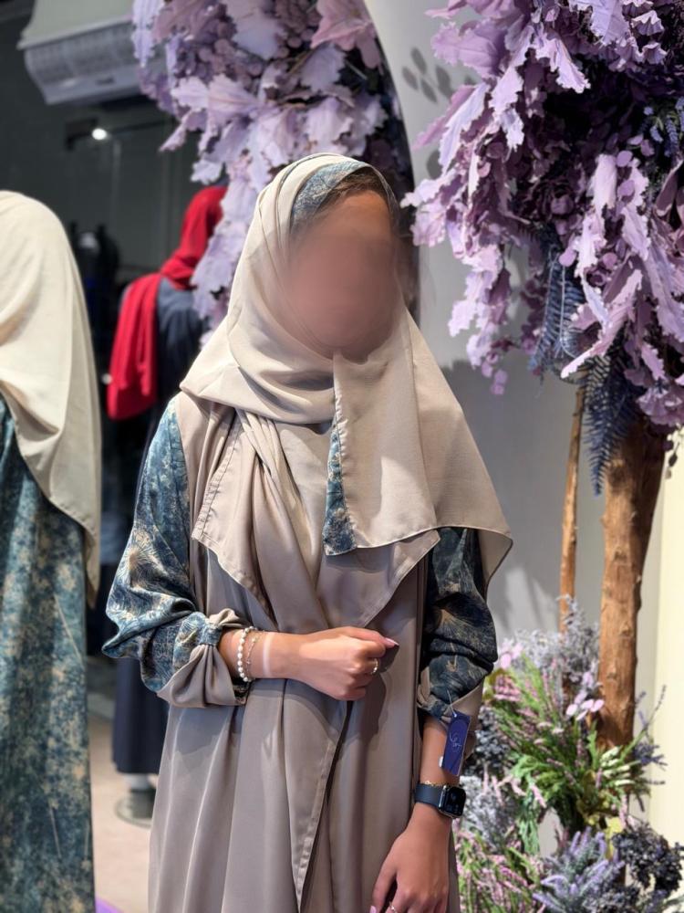 Abaya 2041