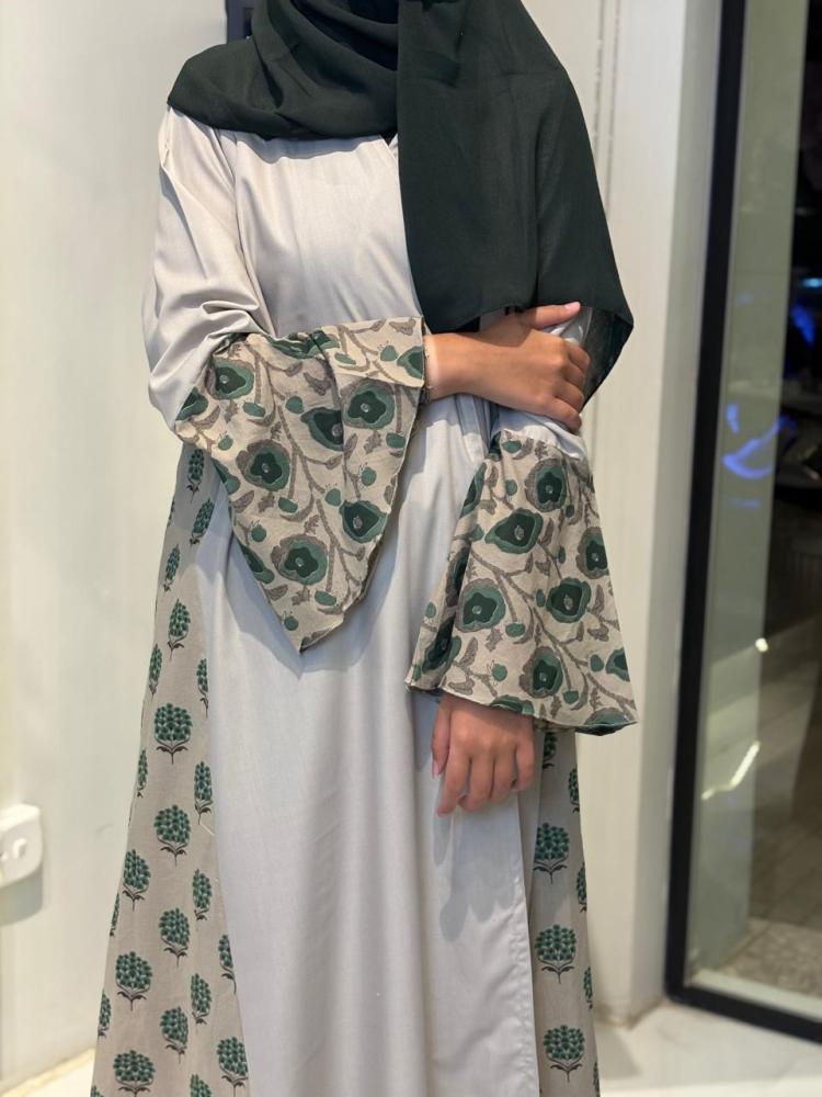عباية كارديجان