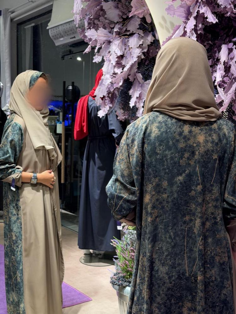 Abaya 2041