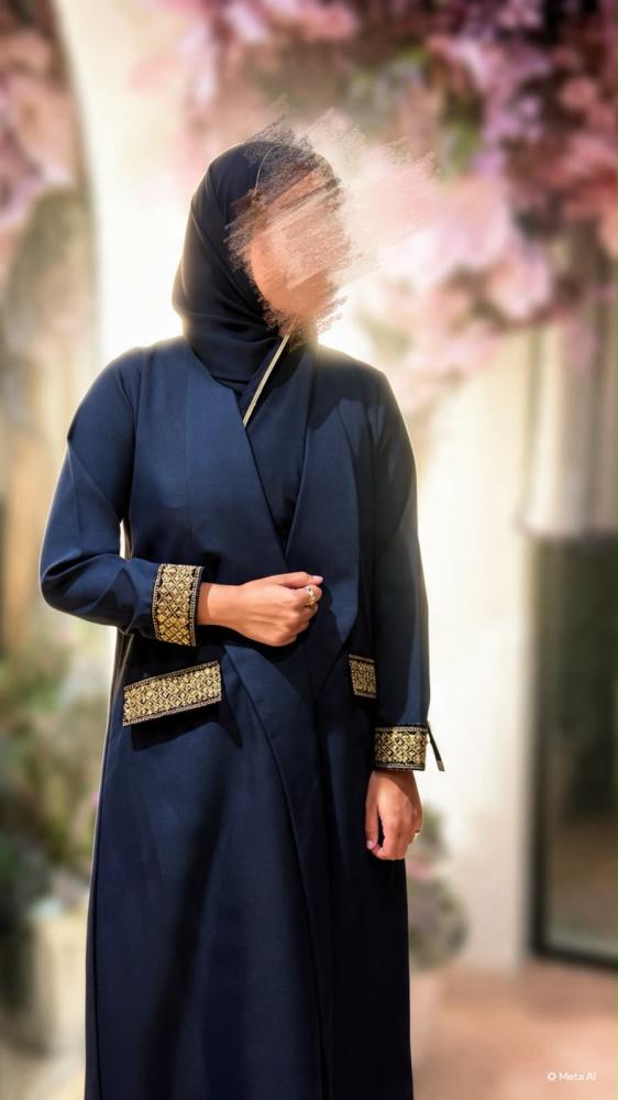 عباية 1314