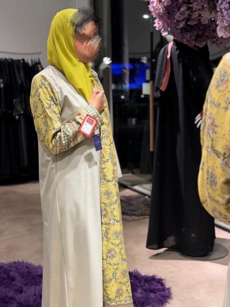عباية ركامة