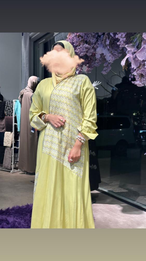 عباية لون اصفر