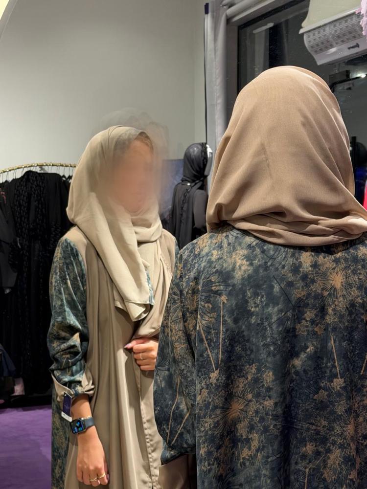 Abaya 2041
