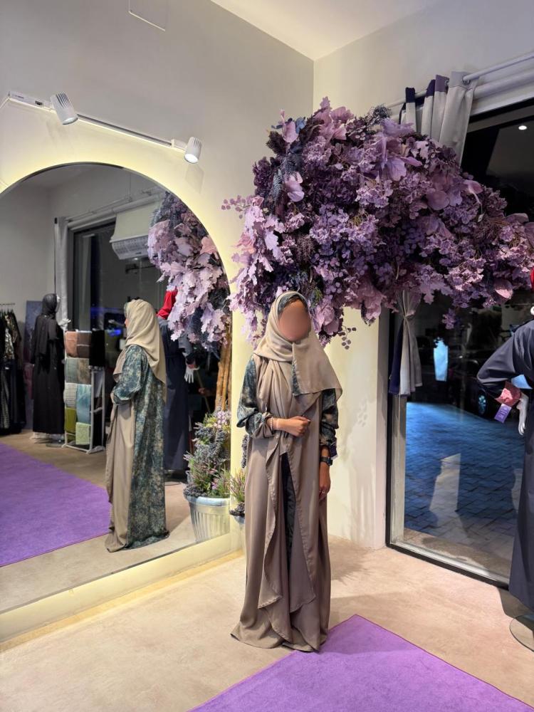 Abaya 2041