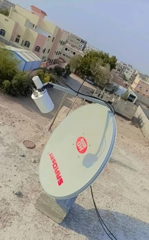 انتينا ميمو 32 ديبي 5G كاملة بدون تركيب