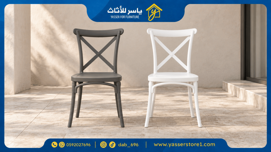 كرسي فايبر بلاستيك موديل إكس بعدة ألوان.