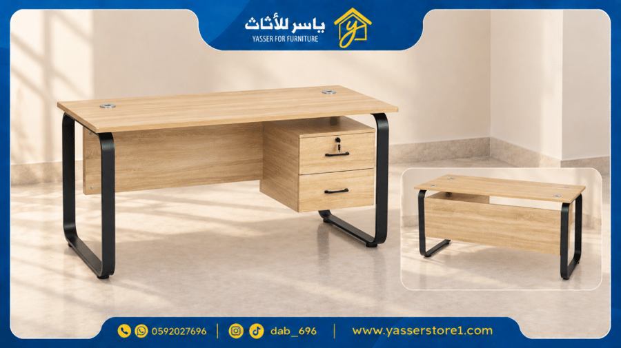 مكتب خشب مع أدراج جانبيه مقاس 1.40م