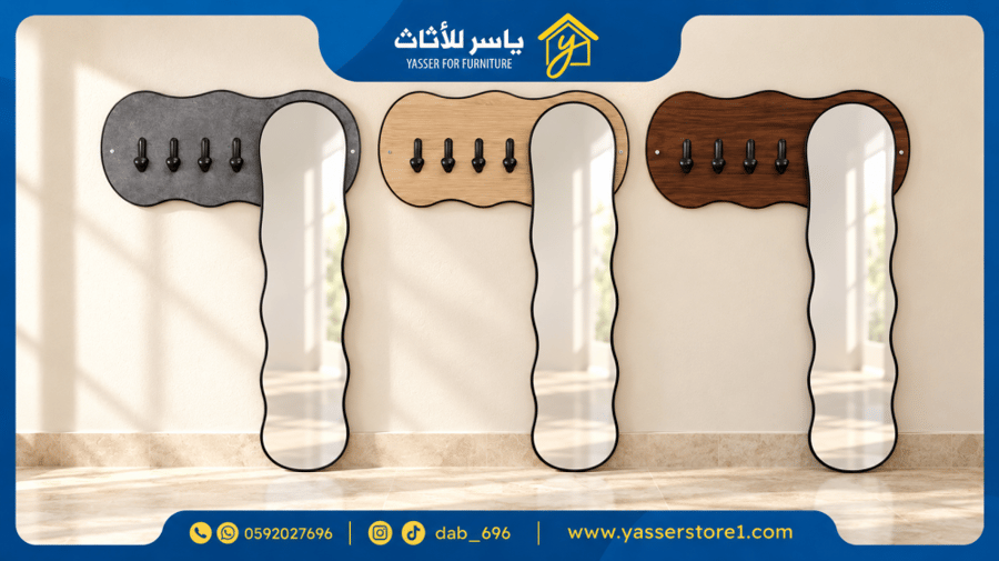 مراية مدخل مموجه عملية بعلاقات ورف خشبي بعدة ألوان.