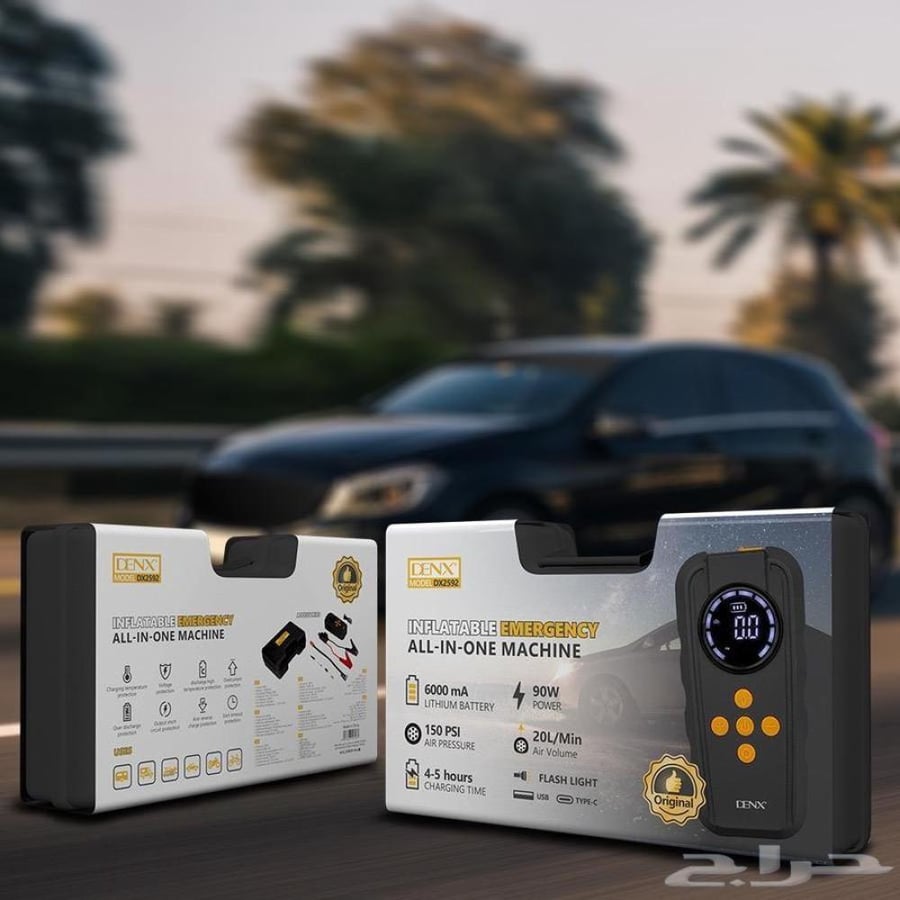Portable battery bag for car with 6000 mAh power and built-in air pump