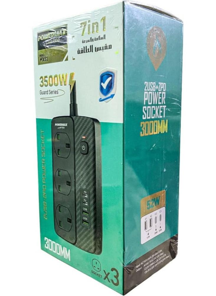 توصيلة كهرباء 3 منافذ كهرباء وسلك بطول 3 متر
