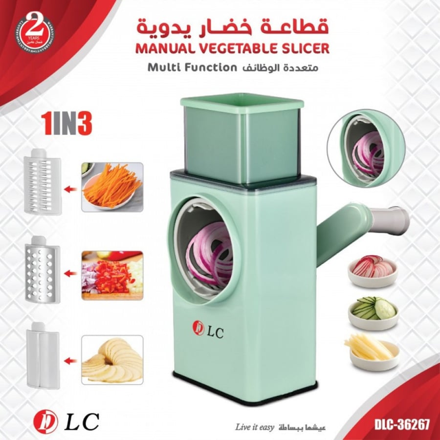 Vegetable chopper 3 in 1