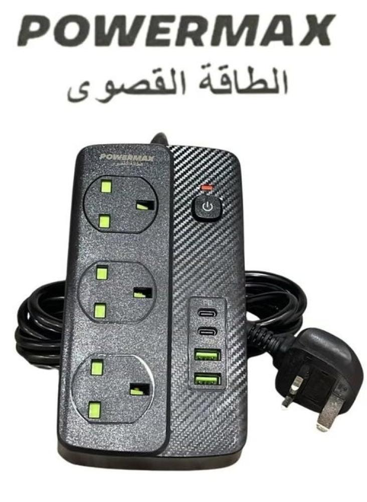 توصيلة كهرباء 3 منافذ كهرباء وسلك بطول 3 متر