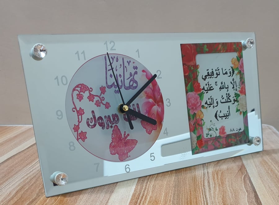 ساعة مكتبية 2