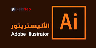 طلب تصميم