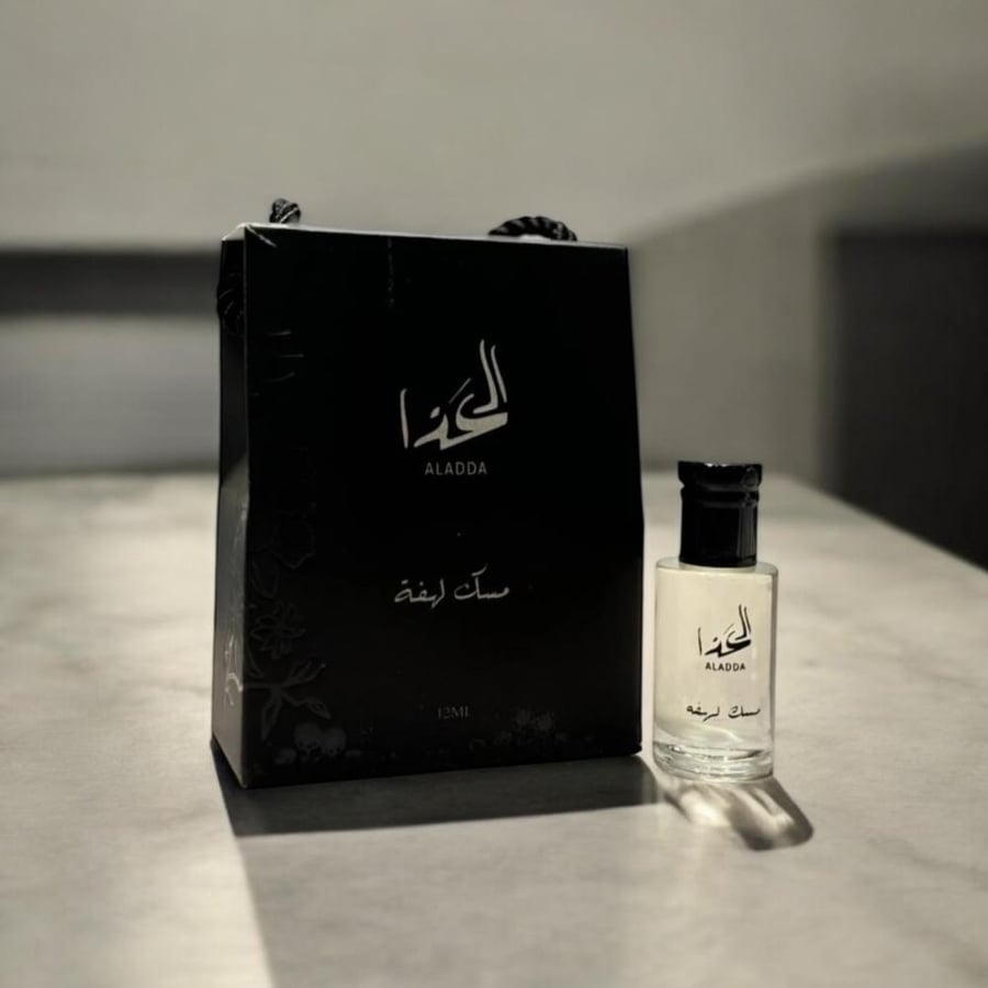 مسك لهفة