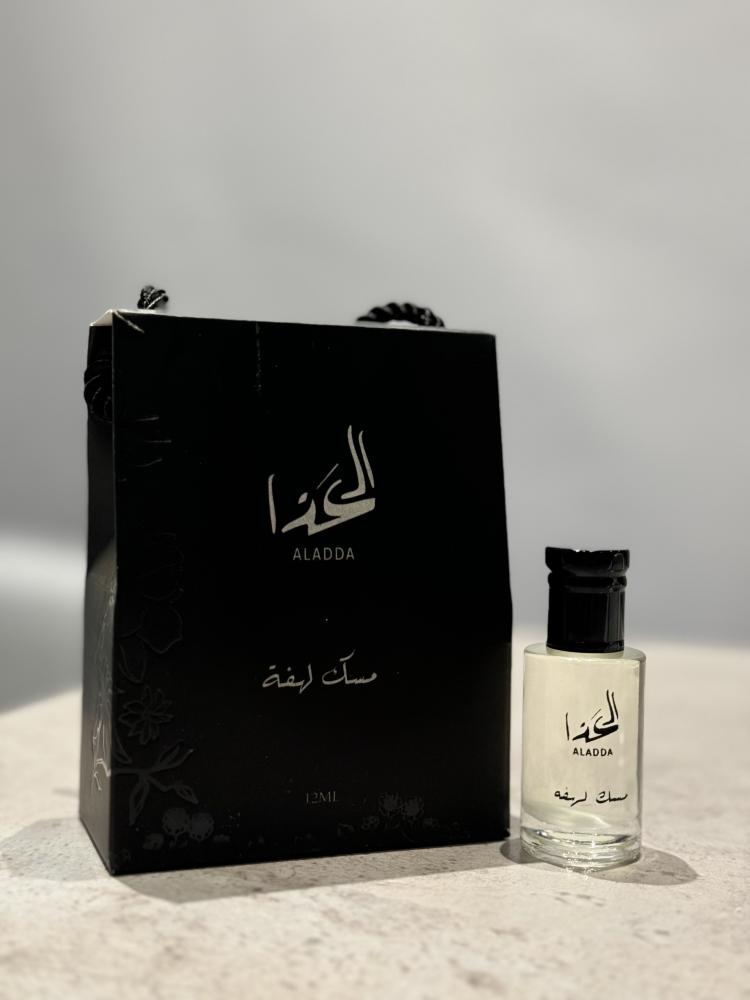 مسك لهفة