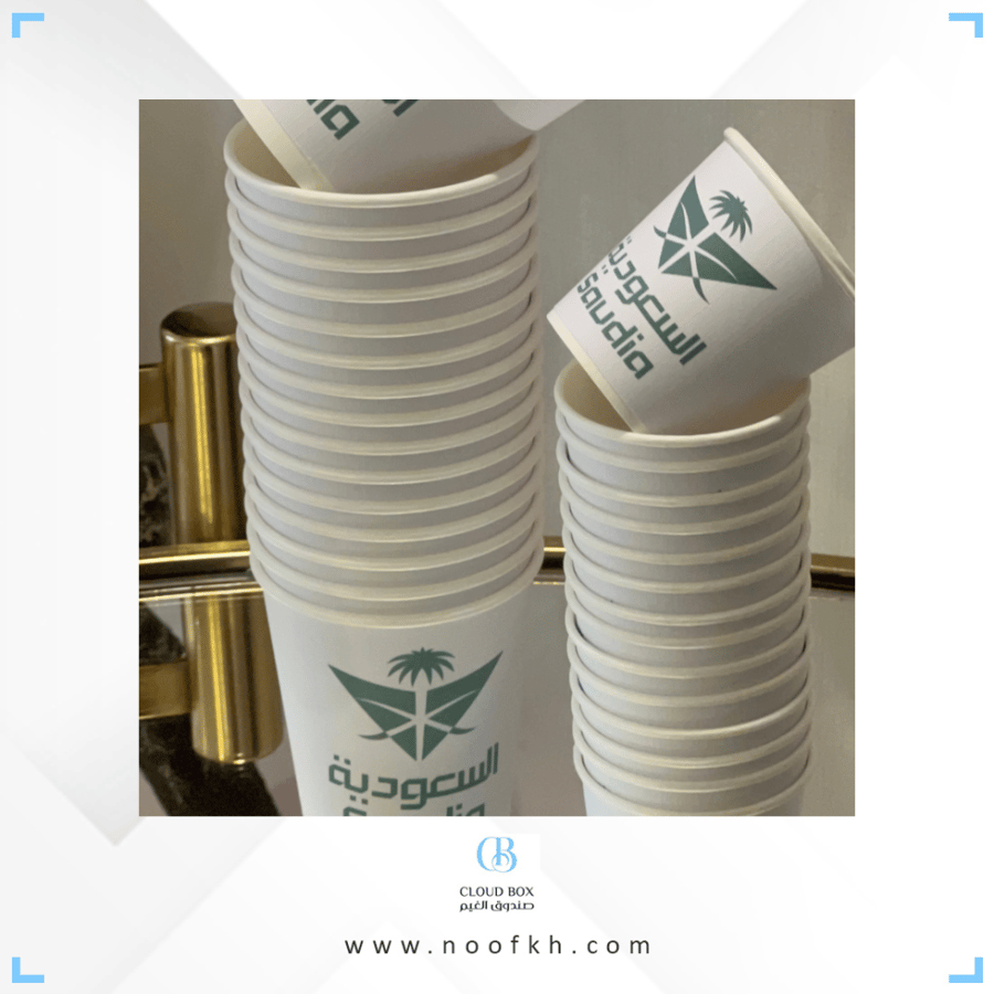 مجموعة أكواب اليوم الوطني