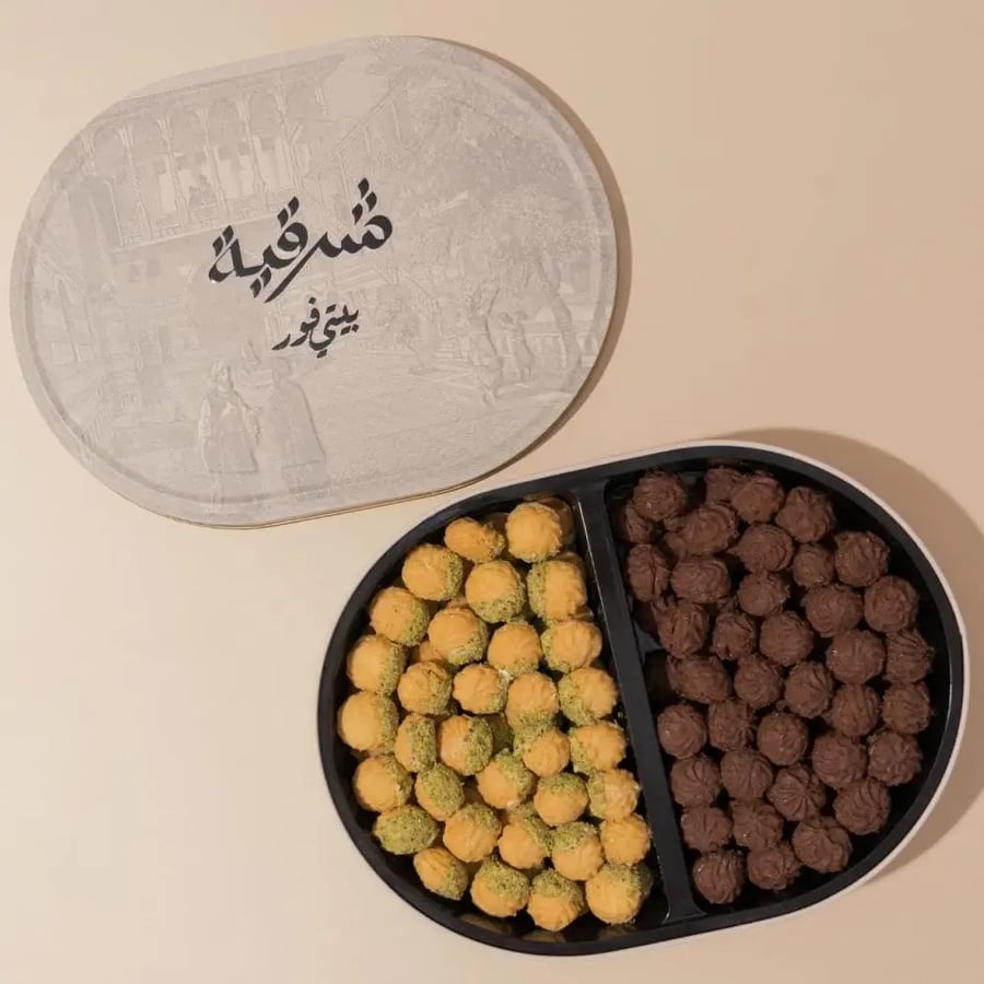 بيتيفور شرقيه مكس