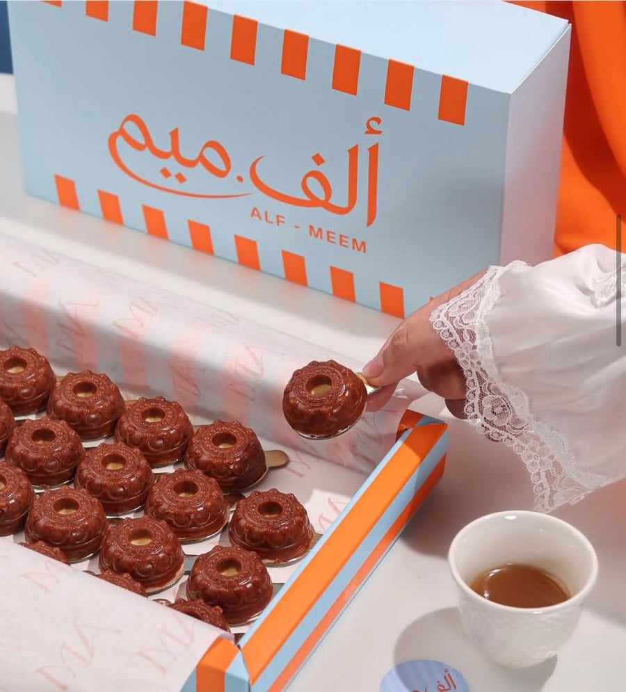 تشيز كيك كلاسيك ألف ميم