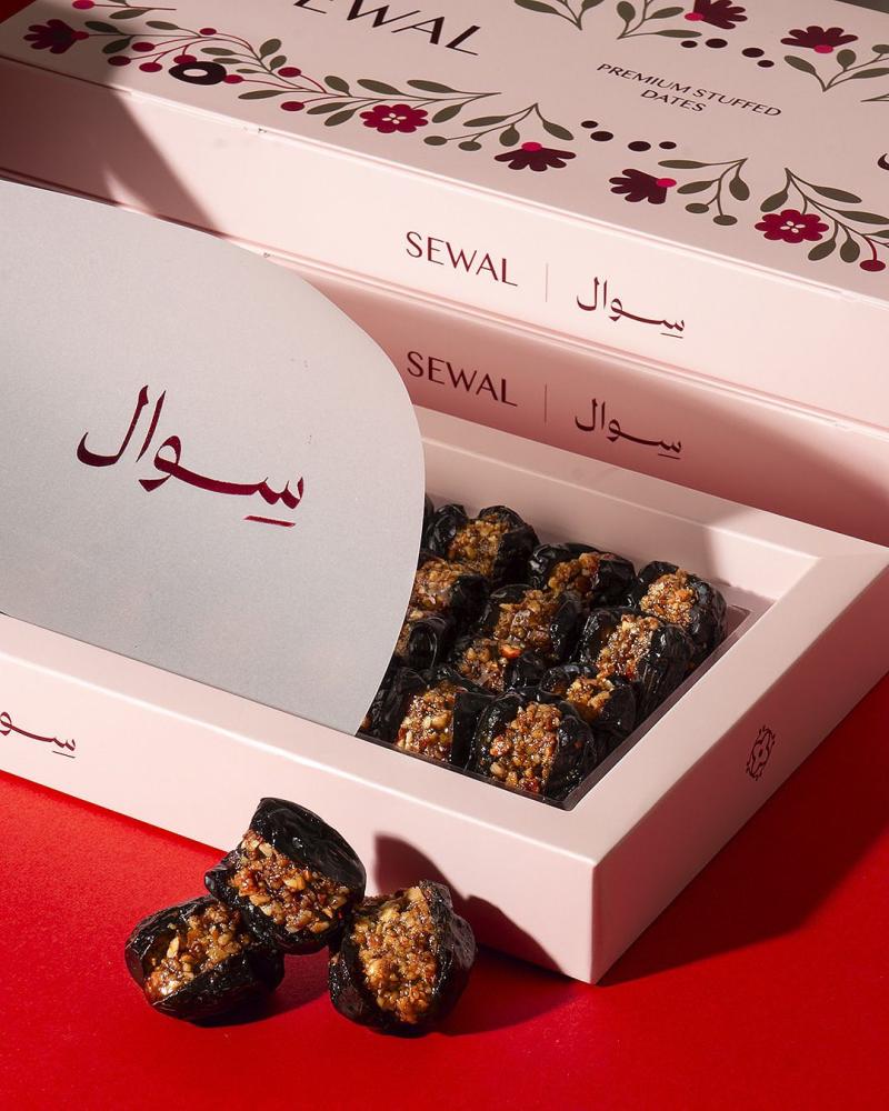 عجوه محشيه سوال
