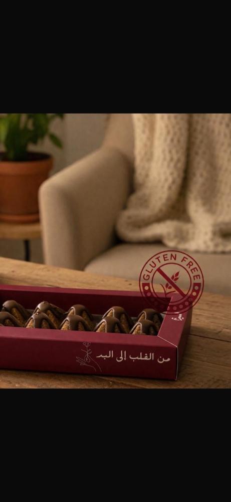 اهرامات السميد خالي من الجلوتين