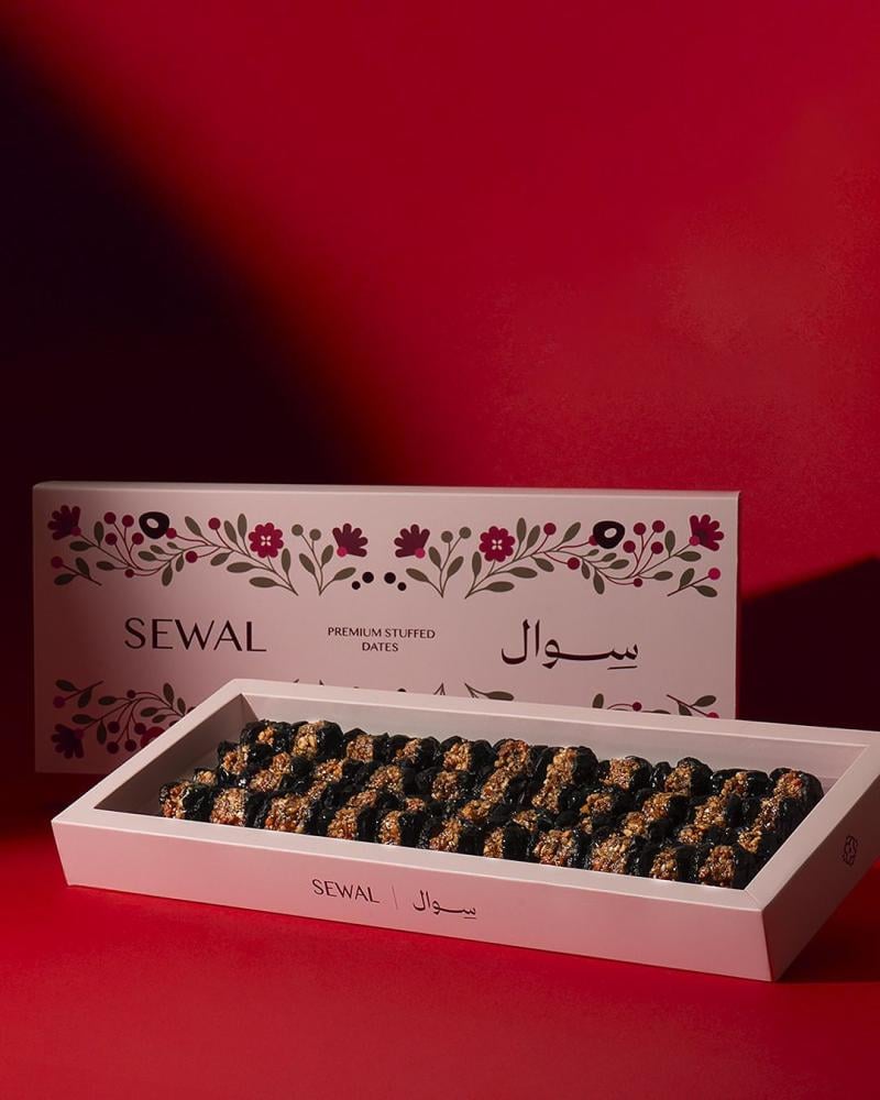 عجوه محشيه سوال