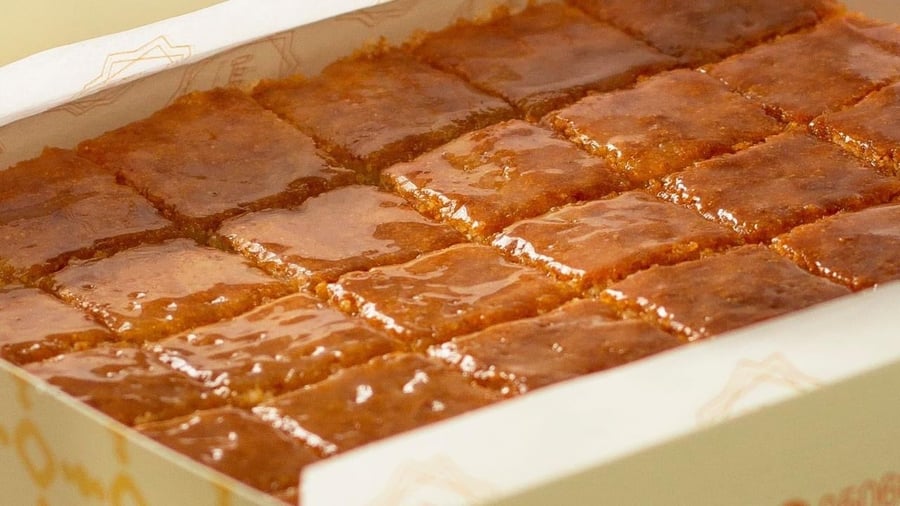 بسبوسة مقمرة