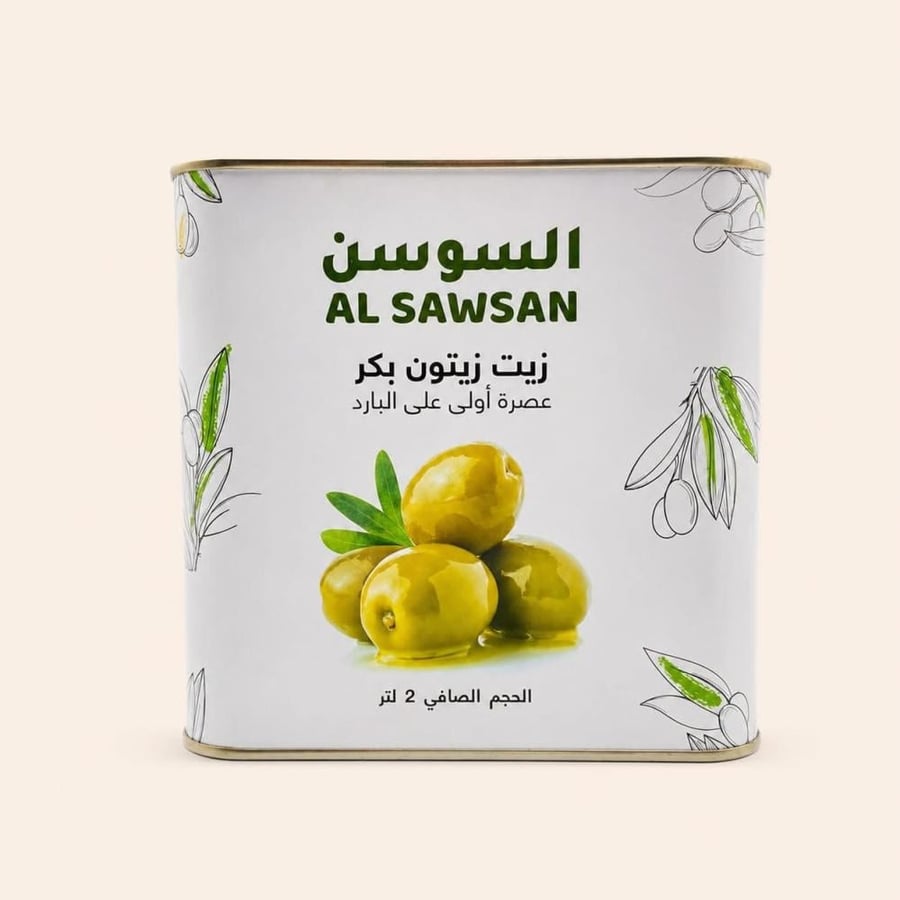 Iris Extra Virgin Olive Oil, 8 x 2 Liter Pack