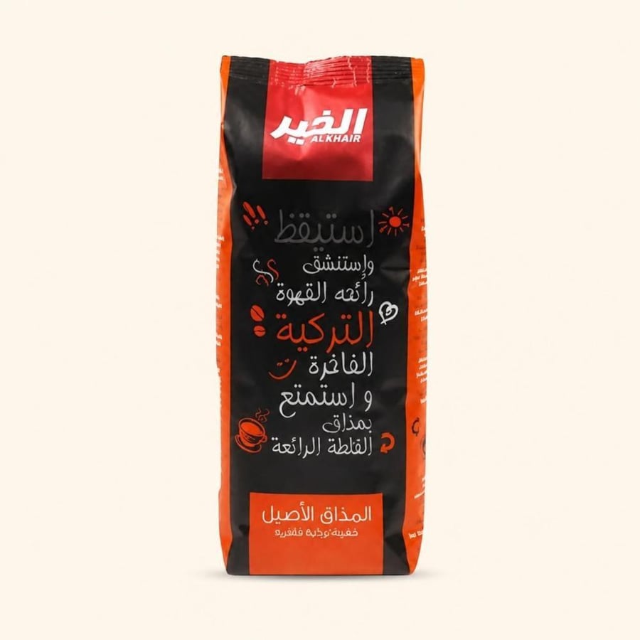 Al-Khair Turkish Coffee 100g Sachets