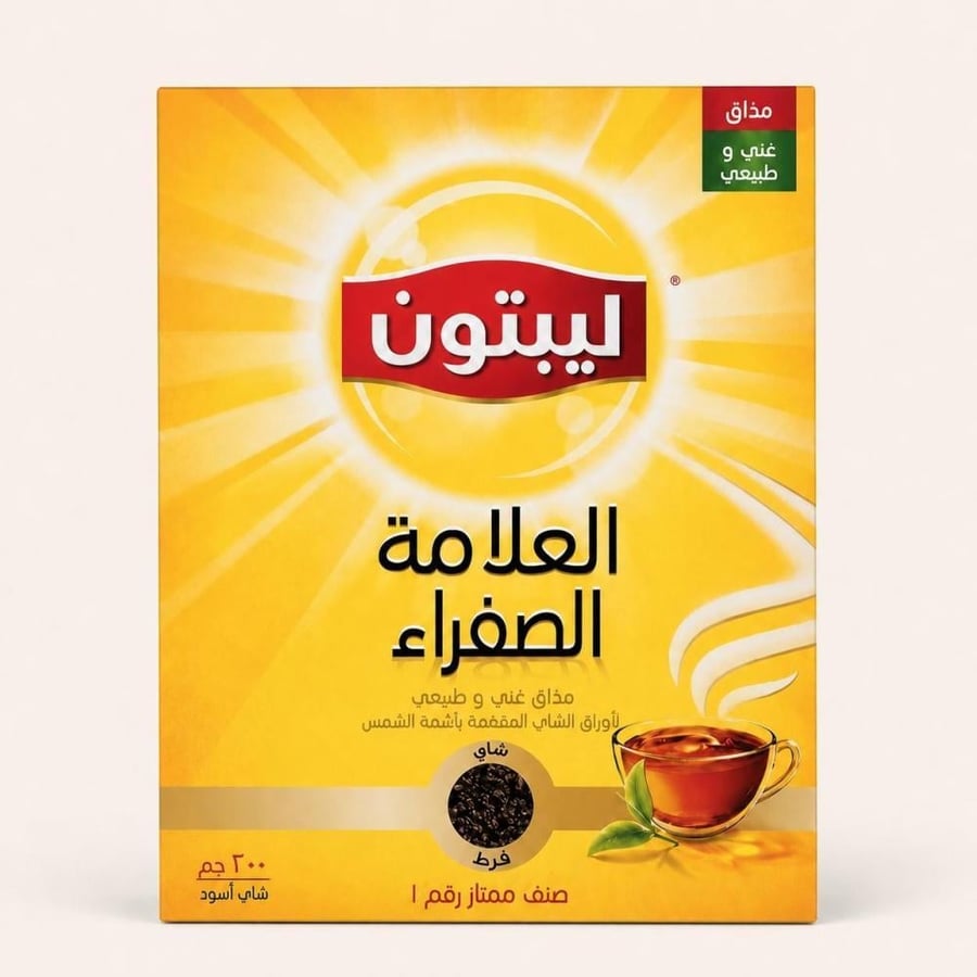 Lipton Loose Leaf Tea 200g