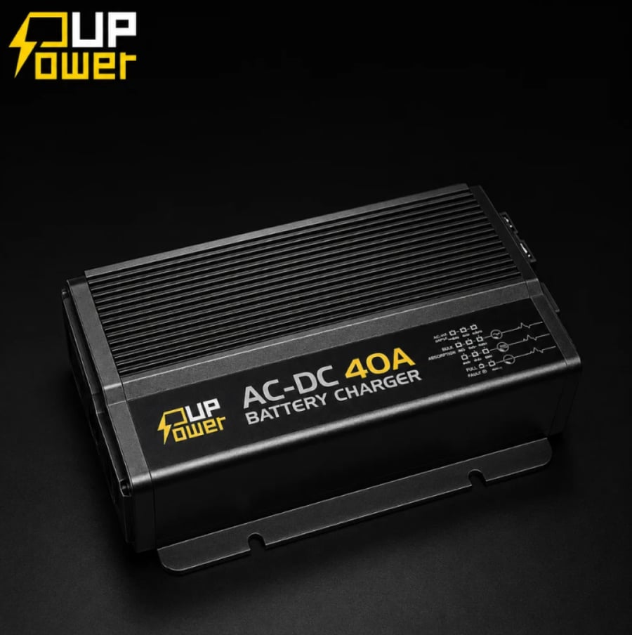 شاحن بطارية ليثيوم منزلي 40A - من 220V إلى 12V من PowerUp