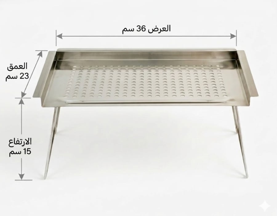 حامل تنشيف ستانلس ستيل قابل للطي –38215